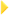 вперед